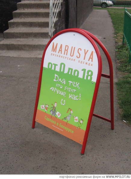  ������� ��������� - �������� �������. SignLab - ������