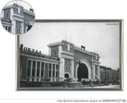  ������� ��������� - ���������� ���������. ���-������� - �����������