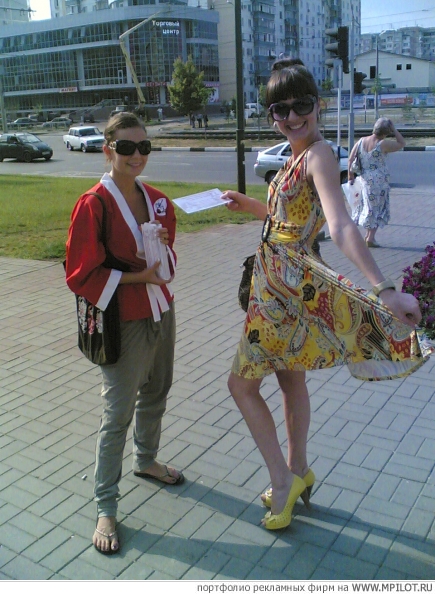  ������� ��������� - BTL. Maxima - ���������