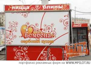  ������� ��������� - �������� �������. �� - ������������