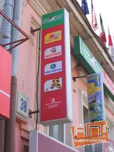  ������� ��������� - �������� �������. �� - ������������