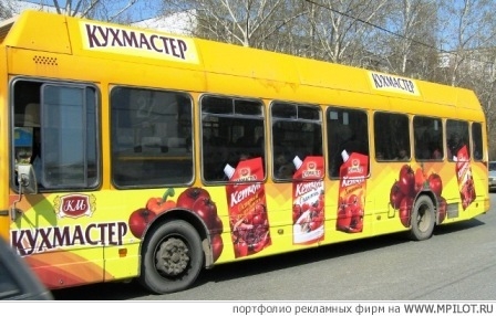  ������� ��������� - ������� �� ����������. MERKATOR - ������������