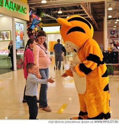 �������� �� �������. ����� � �������� ������� �. �������������. ������..  ������� ��������� - BTL. �������� - ������������