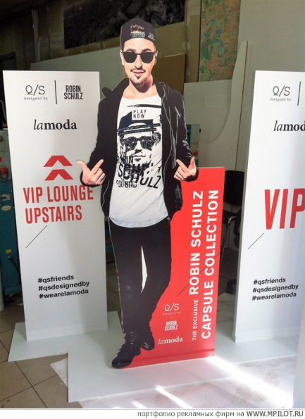 �������� ������.  ������� ��������� - POS-���������. ����� ������ - ������