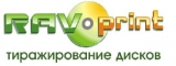 RAVprint Тиражирование и полноцветная печать на дисках Тиражирование и полноцветная печать на дисках Логотип RAVprint Тиражирование и полноцветная печать на дисках Тиражирование и полноцветная печать на дисках