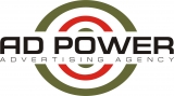 AD POWER рекламное агентство Логотип AD POWER рекламное агентство