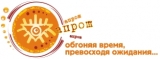Апрош дизайн студия-полиграфия Логотип Апрош дизайн студия-полиграфия