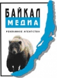 Байкал-Медиа Рекламное агентство Логотип Байкал-Медиа Рекламное агентство