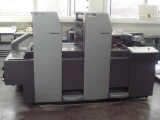 Продается Heidelberg SM 52-2. Продается Heidelberg SM 52-2.