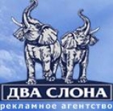 Широкоформатная и интерьерная печать Широкоформатная и интерьерная печать