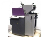 Heidelberg Quickmaster 46-2 1997 год В РФ! Heidelberg Quickmaster 46-2 1997 год В РФ!